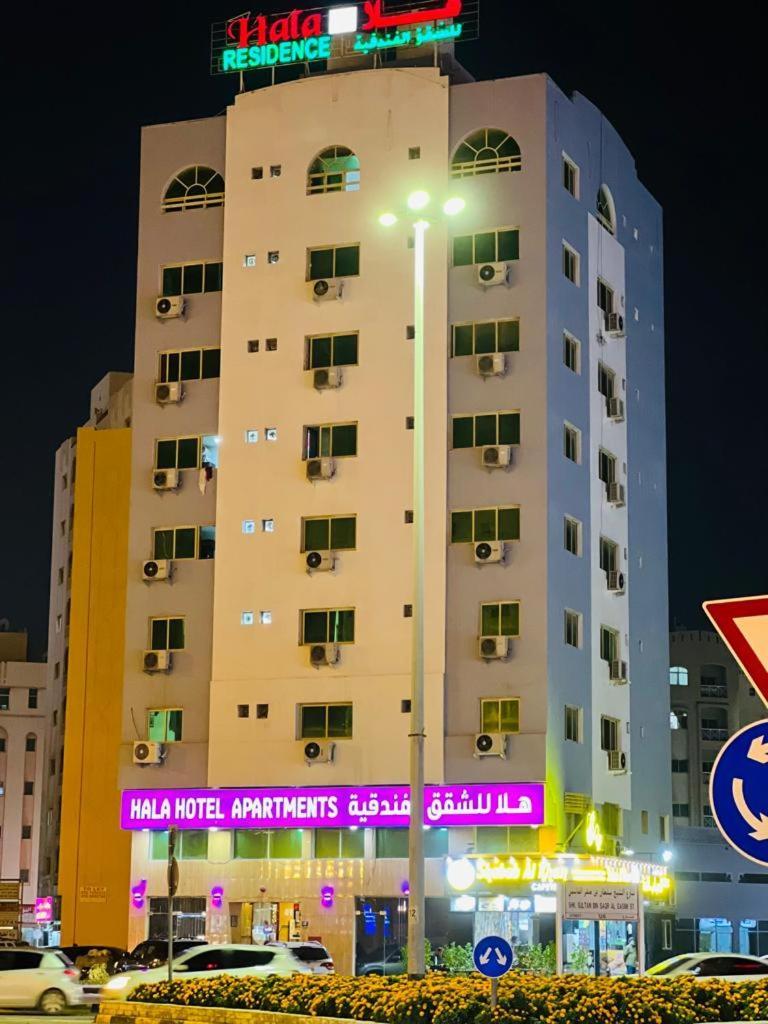 Hala Hotels Apartments Sharjah Eksteriør bilde